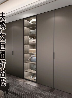 衣柜贴纸翻e新自粘防水防潮加厚高级感纯白色推拉柜门改造肤感贴