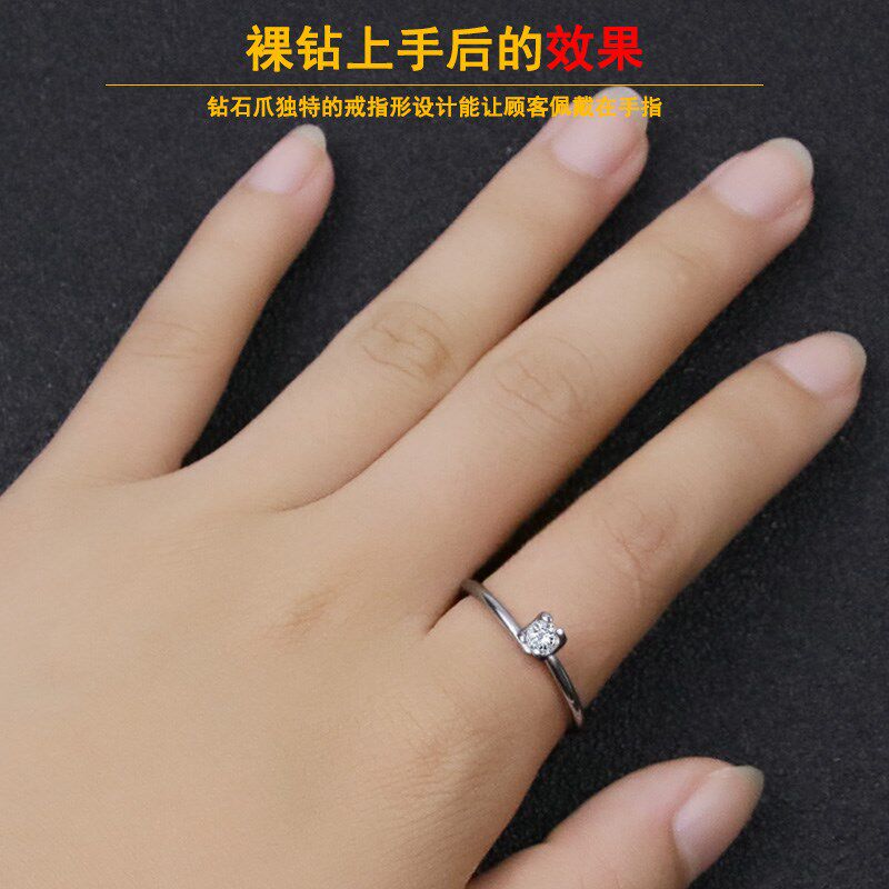 Ring clip without diamond empty ring mouth try-on adjuster jewelry loose diamond four-claw tweezers jewelry tools