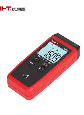 优利德UT372/371/373激光测速仪测速器数显红外线电机电子转速表