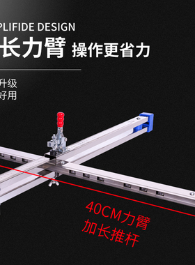 石膏板切割神器不锈钢折叠裁板器顶固木工手推裁石膏板专用工具