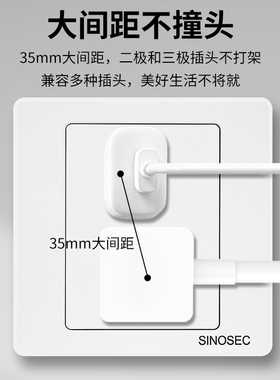 开关插座面板防水一开5孔家用墙壁智能86型厨房浴室空调防触电10a