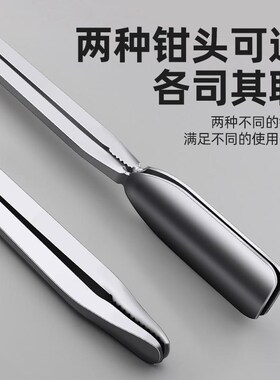 火钳垃圾夹子不锈钢家用烧火钳子长杆长柄垃圾夹加长火夹钳夹火钳