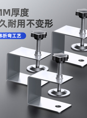 抽屉安装神器夹子固定器不锈钢加厚面板辅助固定夹木工夹工具大全