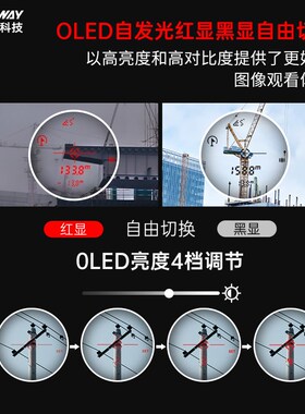 深达威户外2000m测距仪望远镜手持高精度仪器激光测距仪高尔夫