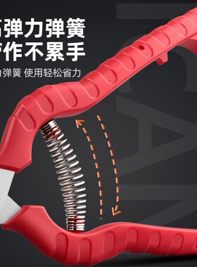 园艺剪刀葡萄专用剪刀采摘花椒专用神器修花剪刀修枝剪果树采果剪