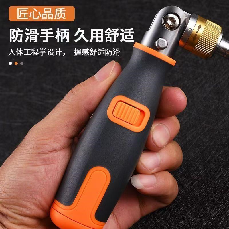 多功能螺丝刀套组拐角万向螺丝刀棘轮三档起子异形隐藏式批头组合 - 图0