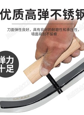 川岳硅藻泥收光刀不锈钢艺术漆打底刮腻子抹子无钉批墙抹灰刀瓦工