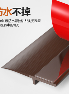 门底密封条门缝隔音条防风贴挡水防蟑螂房门脚下缝隙挡条自粘防盗
