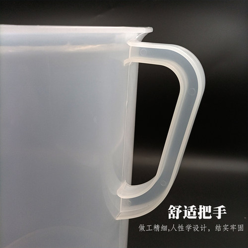 塑料量杯pp带刻度100 250 500 1000 2000 3000ml烧杯称量桶带手柄 - 图1
