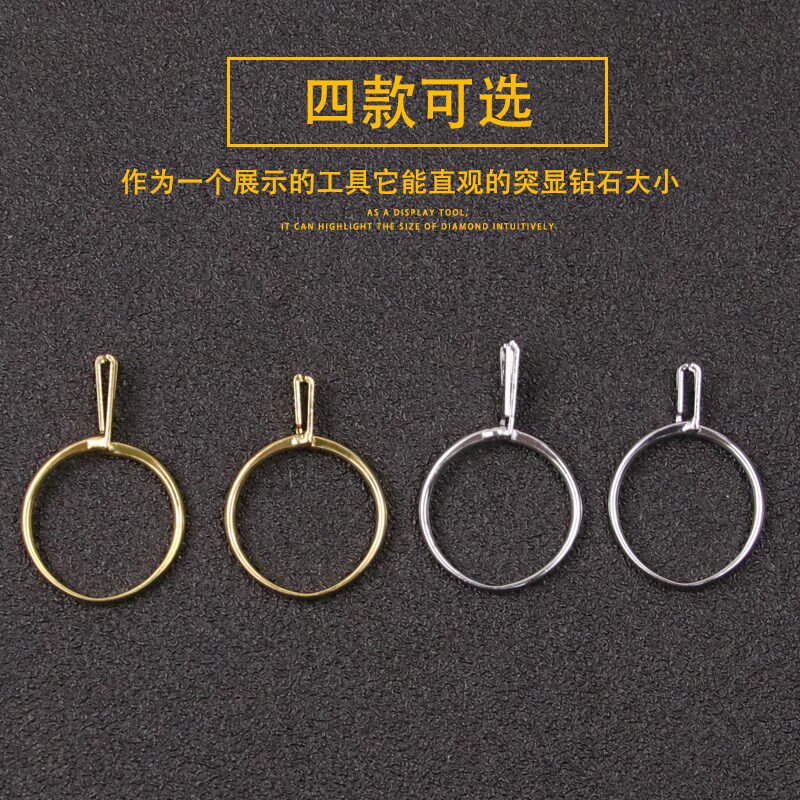 Ring clip without diamond empty ring mouth try-on adjuster jewelry loose diamond four-claw tweezers jewelry tools