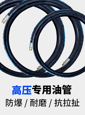 黄油嘴疏通器气动高压疏通器接头配件大车疏通黄油工具检测维修