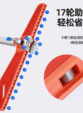 石膏板切割神器割划裁板器可折叠裁石膏板切刀木工专用不锈钢推刀