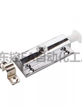 HFY23-83.5按钮式弹簧圆形防尘插销同怡合达门锁HFY23-83.5防尘型