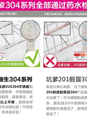 厨房沥水架沥水篮 304不锈钢 水槽碗碟架晾碗架 可伸缩洗菜滤水篮