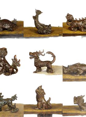 龙生九子睚眦蒲牢狻猊狴犴赑屃螭吻饕餮小号仿古铜器摆件鸱吻