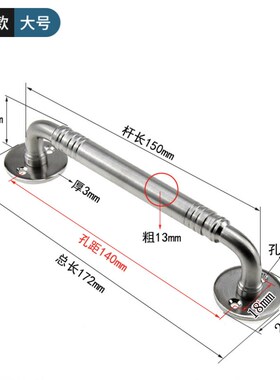 明装实心不锈钢拉手欧式大门把手工业箱提手铝合金移门窗大拉手