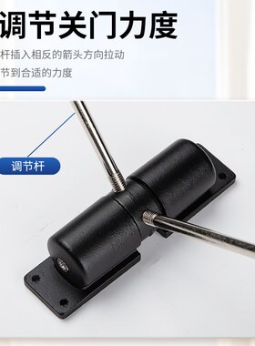 闭门器自动关门回弹关门器防撞神器木门推拉门简易家用静音闭合器