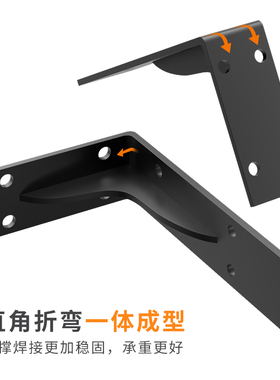 三角支撑架悬空电视柜承重支架托架置物三脚架书桌层板墙壁上角铁