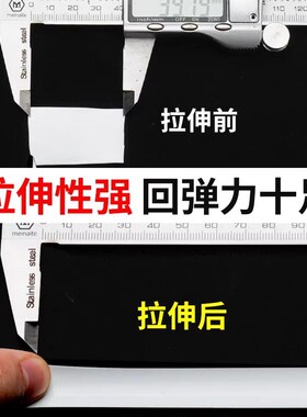 补漏防水胶带强力水管漏水修补止漏暖气管pvc管道堵漏神器堵漏王