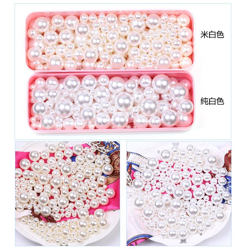 仿珍珠4~18mm无孔高亮ABS仿珍珠DIY手工发饰发夹婚庆新娘服装辅料,淘宝优惠券,粉丝福利购,淘宝优惠卷
