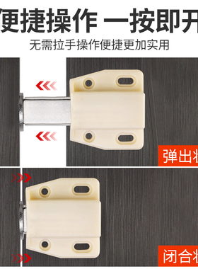 衣柜门反弹器免拉手隐形门碰按压式开关回弹器橱柜强磁门吸碰珠