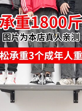 三角支撑架重型不锈钢加厚层板拖直角固定墙上悬空电视柜支架托架