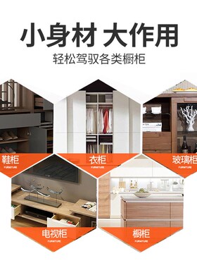柜门反弹器按压式自动衣柜抽屉反弹器强磁重型高门回弹器隐形按弹