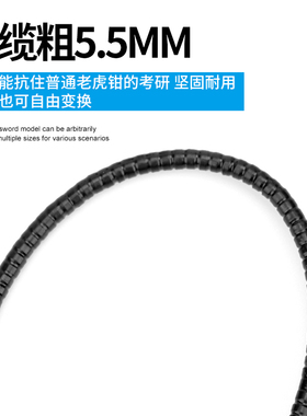 钢丝绳挂锁锁具大全密码锁柜子头盔锁多功能防盗软锁书包箱包小锁