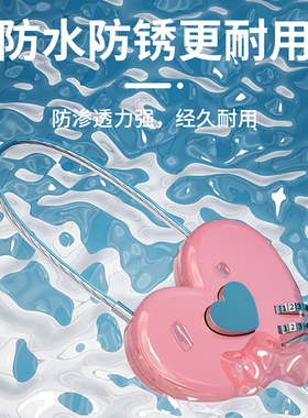 可爱卡通密码锁挂锁锁子锁头小锁柜子锁学生宿舍行李箱迷你通用型
