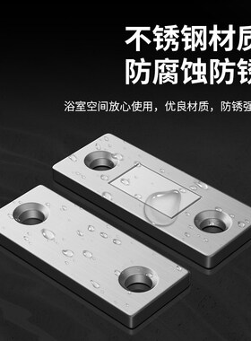 免打孔磁吸推拉门衣柜门自吸磁条贴片吸合器隐形移门磁铁强磁门吸