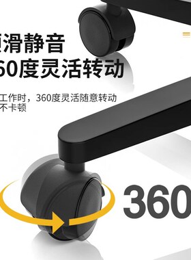 万向轮转椅办公椅轮子座椅滑轮电竞椅滚轮轱辘老板电脑椅配件椅子