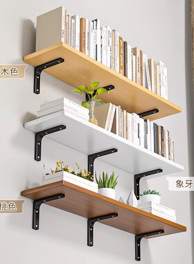 不锈钢三角支撑架支架托架墙上角铁固定件直角角码层板台板三脚架