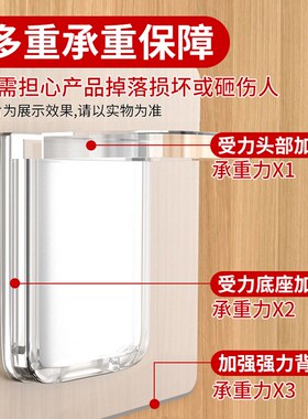 免打孔隔板托固定器层板托钉衣柜橱柜免钉粘贴支撑片搁板三角支架