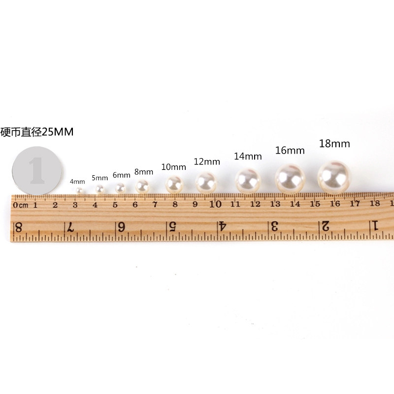 仿珍珠4~18mm无孔高亮ABS仿珍珠DIY手工发饰发夹婚庆新娘服装辅料,淘宝优惠券,粉丝福利购,淘宝优惠卷