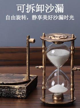 巴黎铁塔水晶球沙漏计时器创意摆件高级感定制520女生生日礼物男