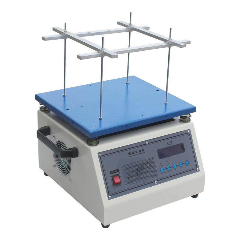 垂直电磁振动台工频电磁振动台桌上小型50Hz按键式垂直振动台,淘宝优惠券,粉丝福利购,淘宝优惠卷