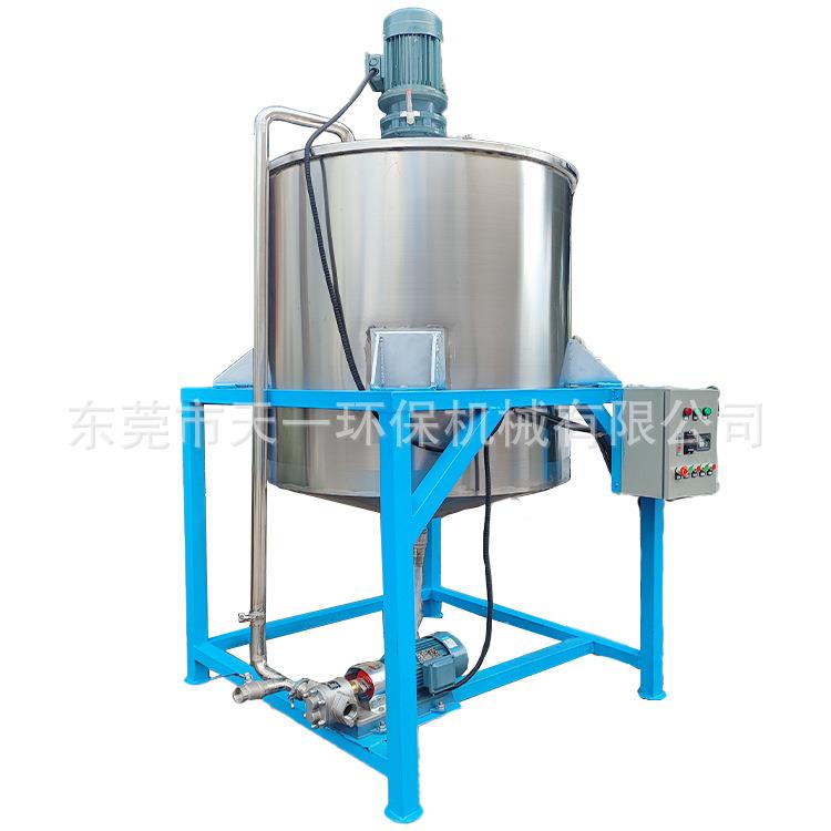 2000L不锈钢高速分散机润滑剂导热油搅拌桶糖浆混合搅拌罐电动 - 图3