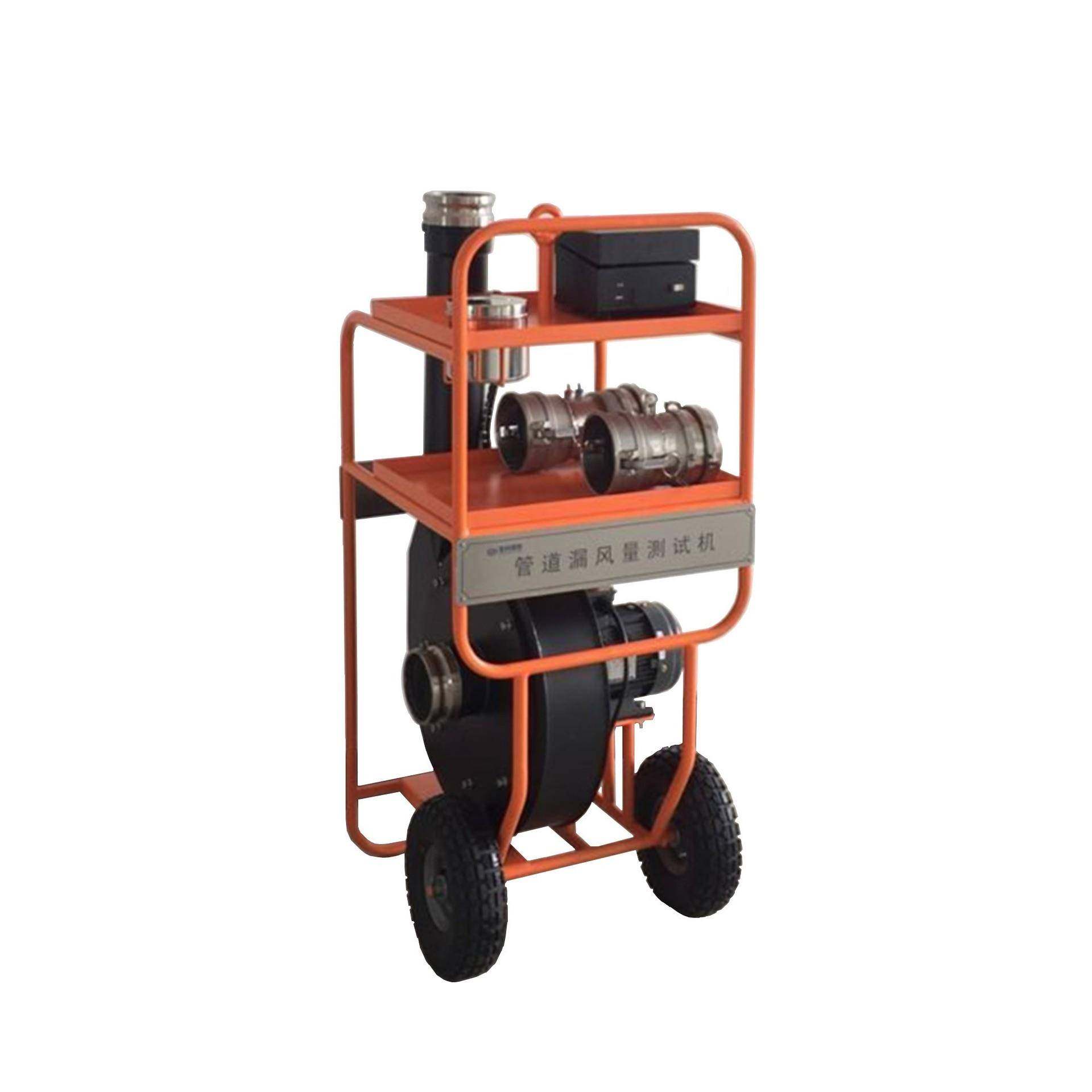 管道空气泄漏测试机漏风量检测仪漏风量测试机漏风量测试设备新品,淘宝优惠券,粉丝福利购,淘宝优惠卷