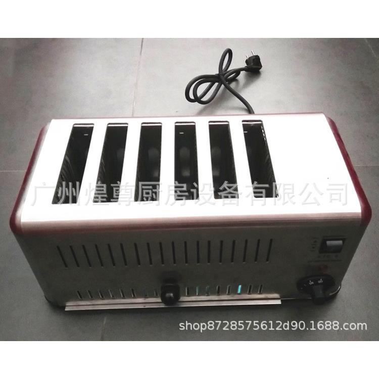 6片多士炉商用不锈钢烤面包机6ATS家用早餐吐司机多士炉连锁新品 - 图2