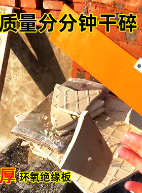 多功能石膏刮板油漆工找平卡板腻子工具神器拉角线角器吊顶双眼皮