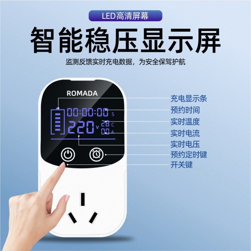 广汽埃安AionV/埃安Y/S/LX专用接地宝新能源车充免地线转换器插座,淘宝优惠券,粉丝福利购,淘宝优惠卷