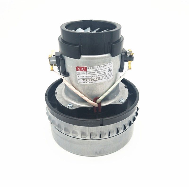 东成吸尘器电机转子 FF-1W-15/30/60吸尘器电机 转子 吸尘器配件,淘宝优惠券,粉丝福利购,淘宝优惠卷