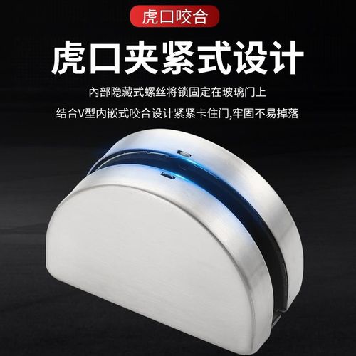 德国玻璃门锁双门单门免开孔地锁商铺推拉门双开门锁具插销无框锁 - 图1