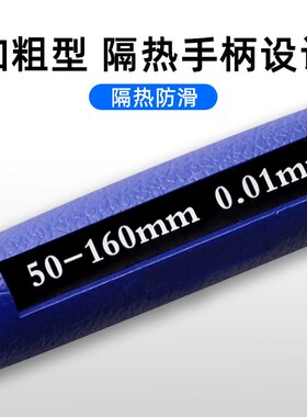 内径百分表 量缸表内经内测内圆内孔指示表一套量表缸径表内径表