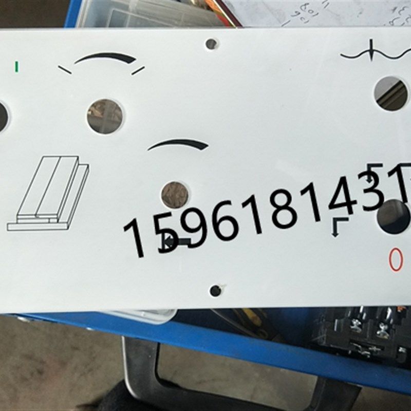 M1432 MG1432A M1332B MQ1350电器开关操作按钮面板外圆磨床配件,淘宝优惠券,粉丝福利购,淘宝优惠卷