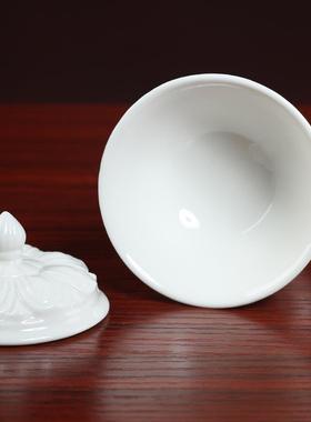 戴玉堂陶瓷摆件《八吉祥供具套装》观音佛前供水杯供佛杯拜佛用品