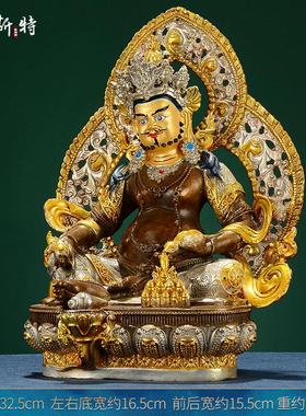 欧斯特 全铜摆件《黄财神铜像》家用客厅家居饰品五路财神像10寸