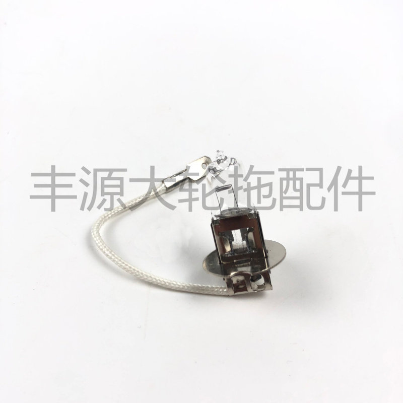 迪尔904 1054 1204 1354 5-系列拖拉机农机配件圆形工作灯灯泡12V,淘宝优惠券,粉丝福利购,淘宝优惠卷