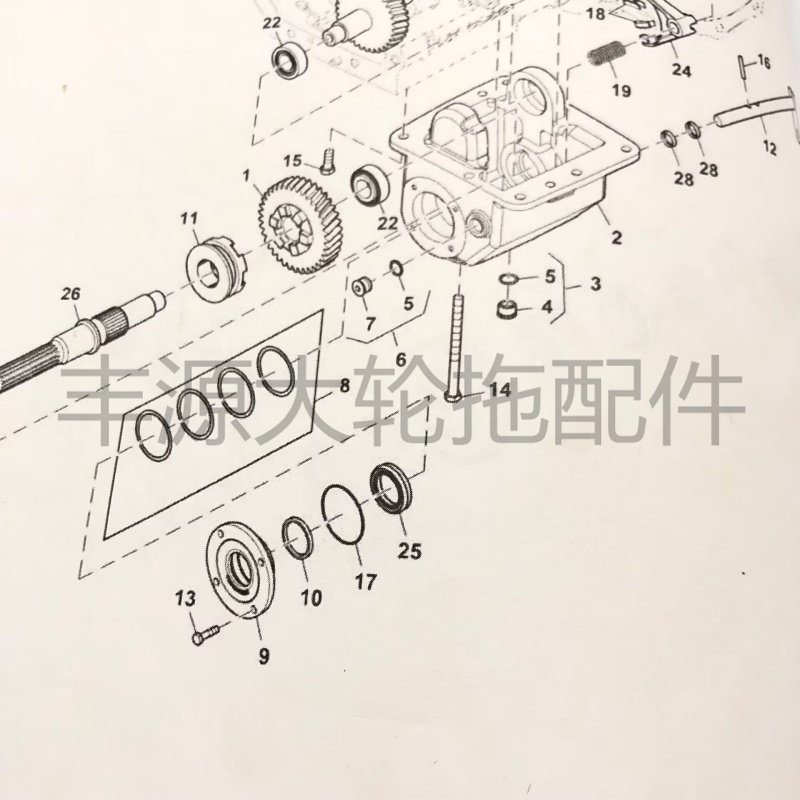 迪尔6B1204 6B1404拖拉机农机配件17号前桥分动箱油封O型圈H80821,淘宝优惠券,粉丝福利购,淘宝优惠卷