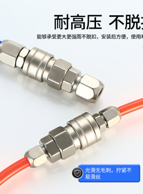 气管快速接头自锁C式木枪气钉枪气泵气动空压机工具配件大全对接